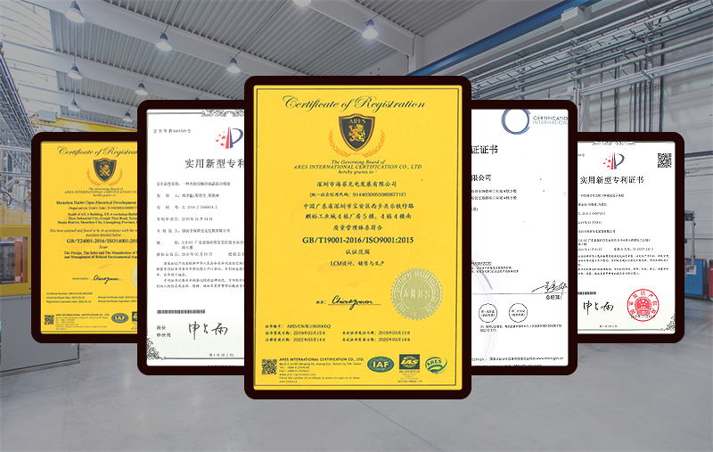 供應(yīng)lcd液晶屏的廠家應(yīng)該具備哪些素質(zhì)？【海飛智顯】